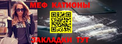 марихуана Бузулук