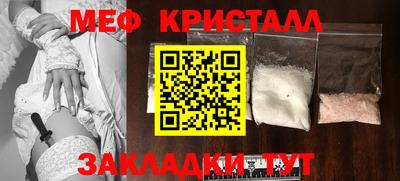 марихуана Бузулук