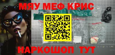 гашиш Бугуруслан
