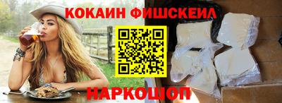 марихуана Бузулук