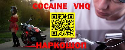 гашиш Бугуруслан