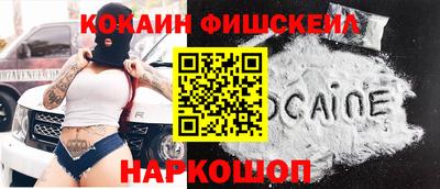 марихуана Бузулук