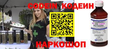 марихуана Бузулук
