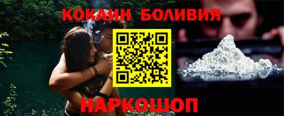 гашиш Бугуруслан