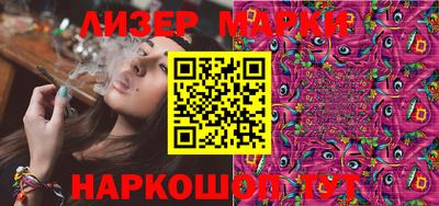 гашиш Бугуруслан