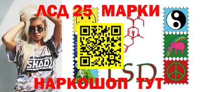 меф VHQ Будённовск