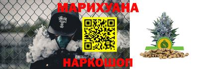 меф VHQ Будённовск