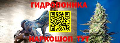 гашиш Бугуруслан