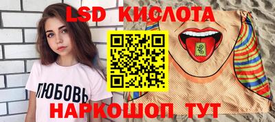 меф VHQ Будённовск