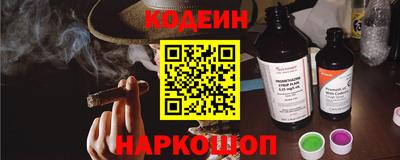 меф VHQ Будённовск