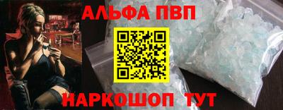 гашиш Бугуруслан