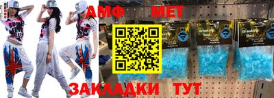 гашиш Бугуруслан