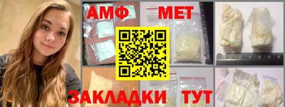 марихуана Бузулук