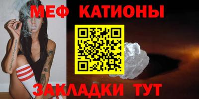 марихуана Бузулук